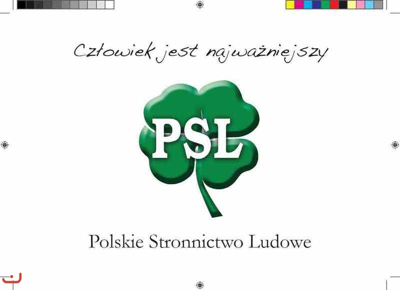 Польская крестьянская партия_34