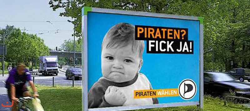 Пиратская партия_51