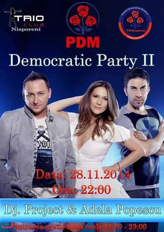 Демократическая партия Молдовы_22