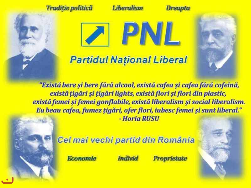 Национально-либеральная партия_20