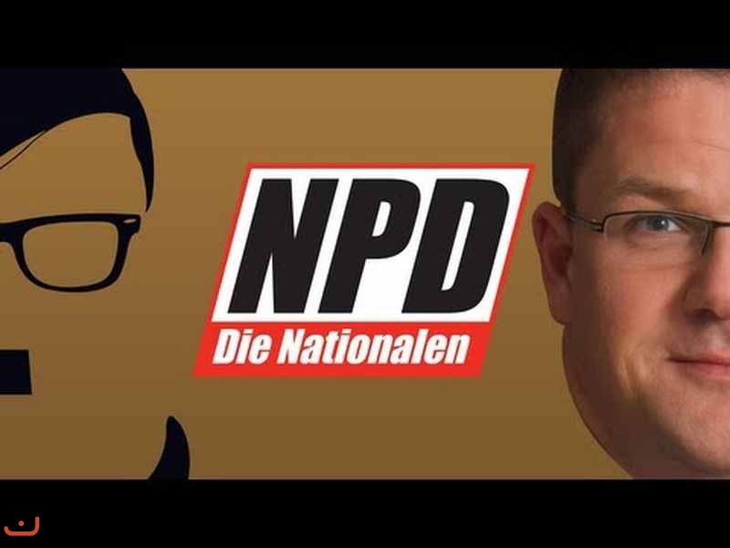 Национальная партия Германии_1
