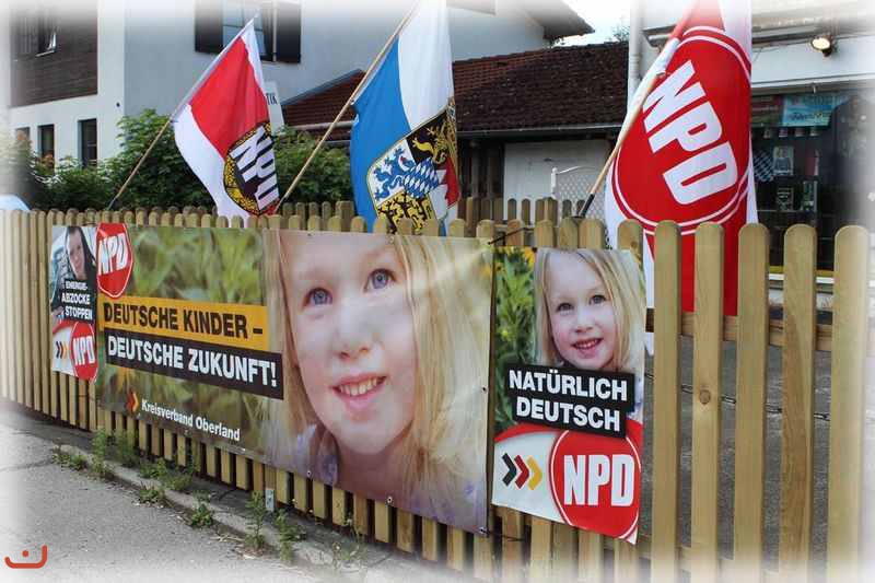 Национальная партия Германии_18