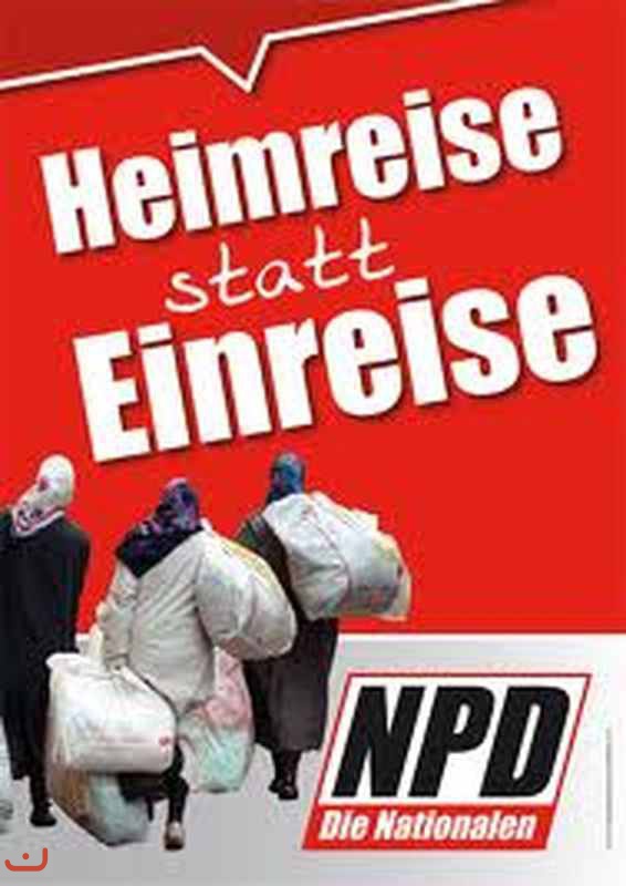 Национальная партия Германии_40