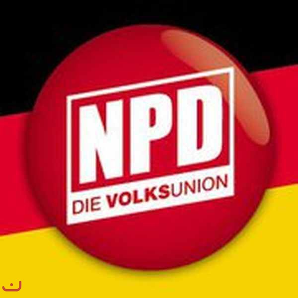 Национальная партия Германии_53
