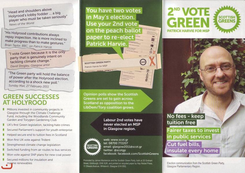Партия Зелёных - Green Party_25