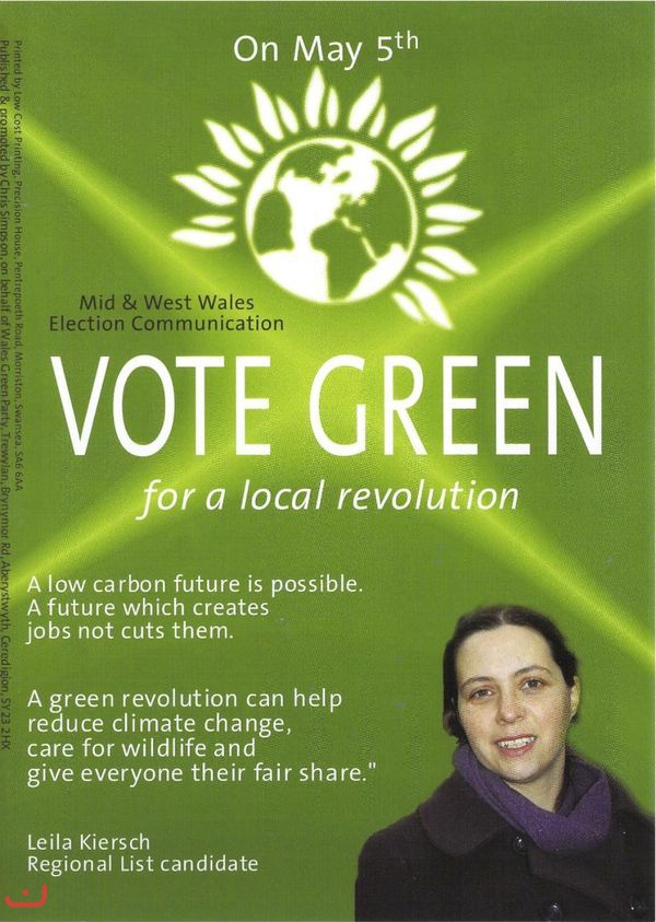 Партия Зелёных - Green Party_104