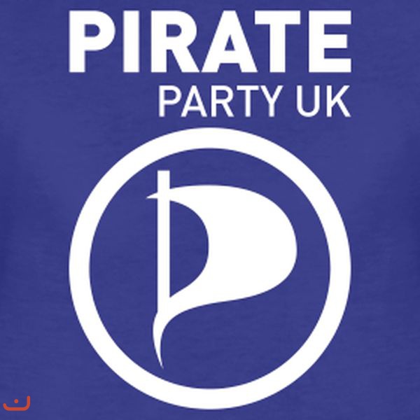 Пиратская партия - Pirate Party_1