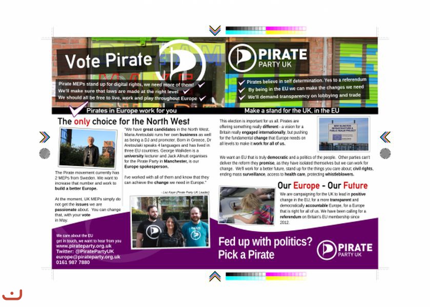 Пиратская партия - Pirate Party_8
