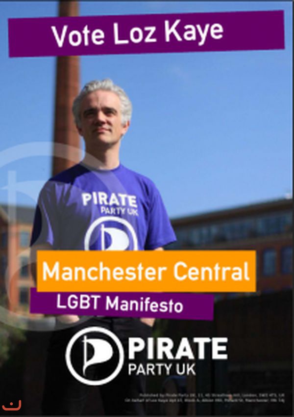 Пиратская партия - Pirate Party_32