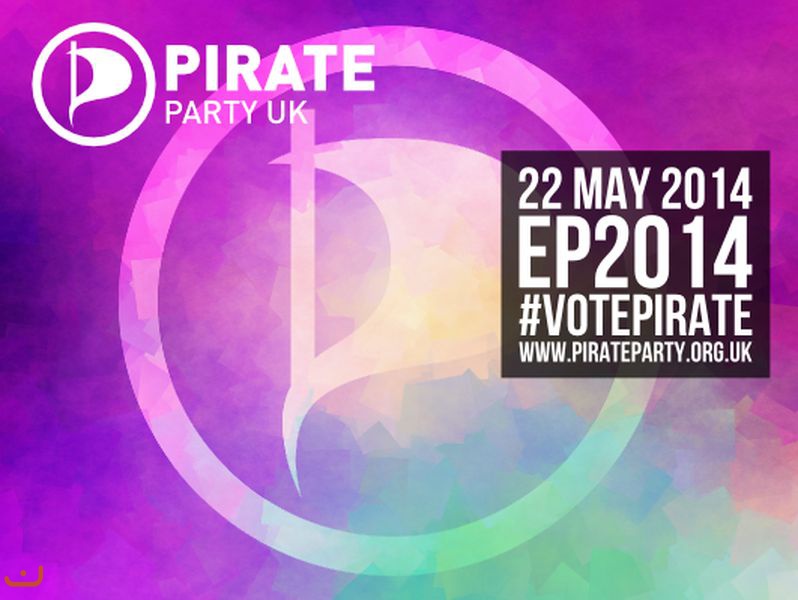 Пиратская партия - Pirate Party_34