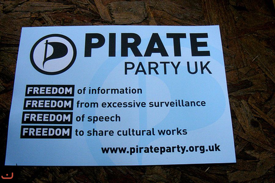 Пиратская партия - Pirate Party_48
