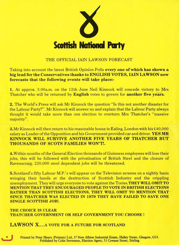 Шотландская национальная партия - SNP_14
