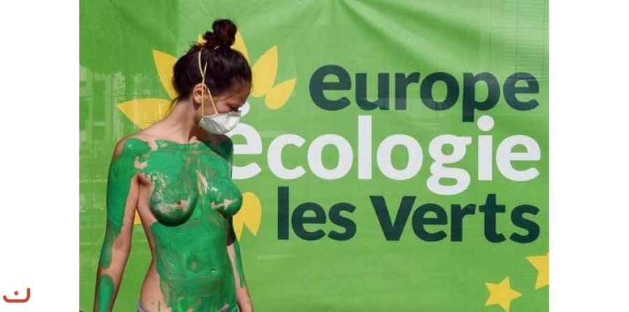 Европа Экология Зелёные_18
