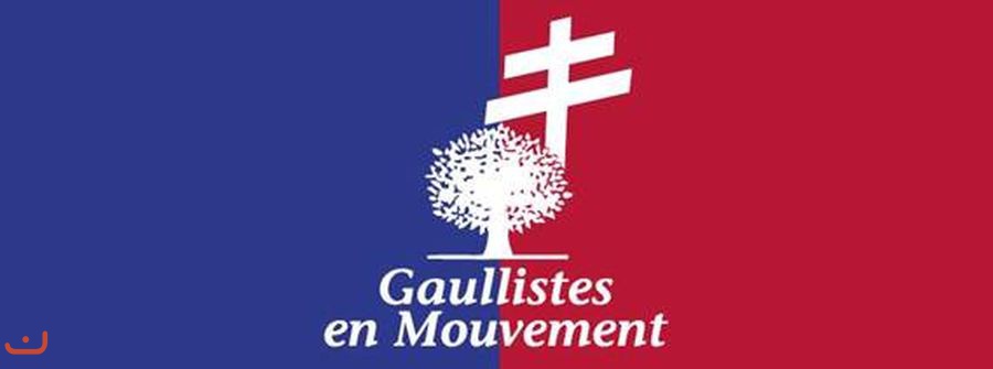 Союз за народное движение - UMP_47
