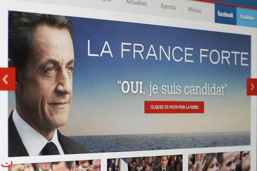 Кампания Саркози_7