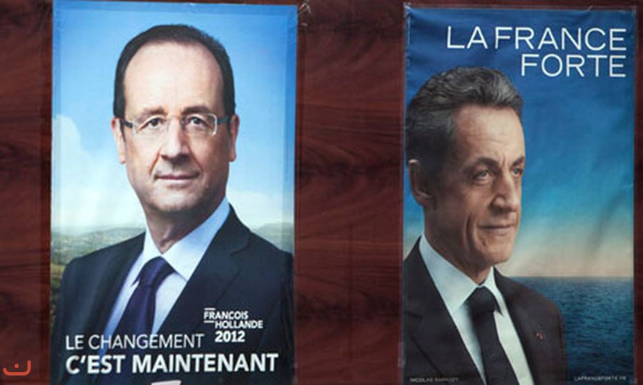Кампания Саркози_20