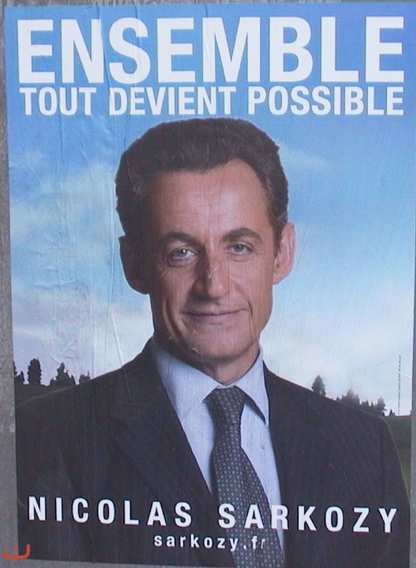 Кампания Саркози_36