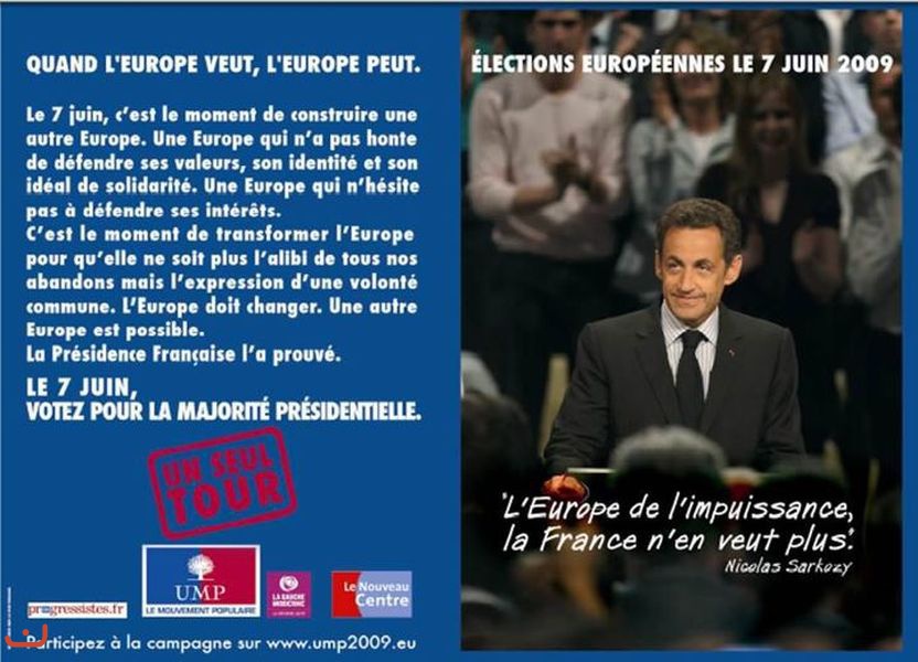 Кампания Саркози_41