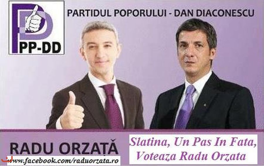 Народная партия - PP-DD_47