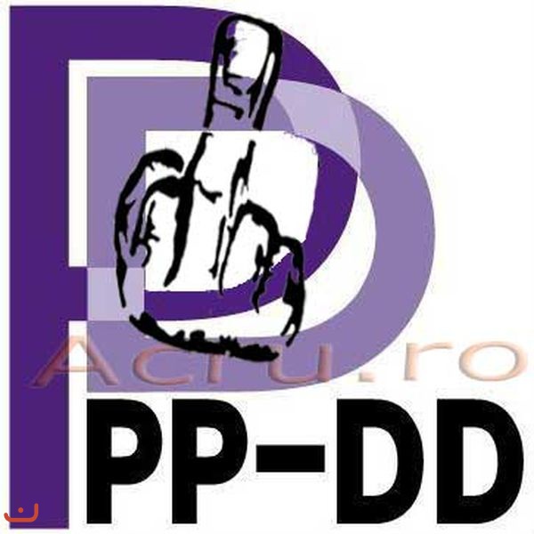 anti PP-DD_1