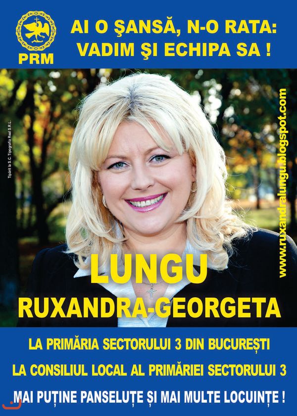 Партия Великая Румыния PRM_22