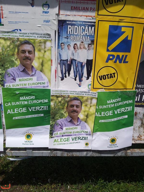 Партия зелёных Румынии_1