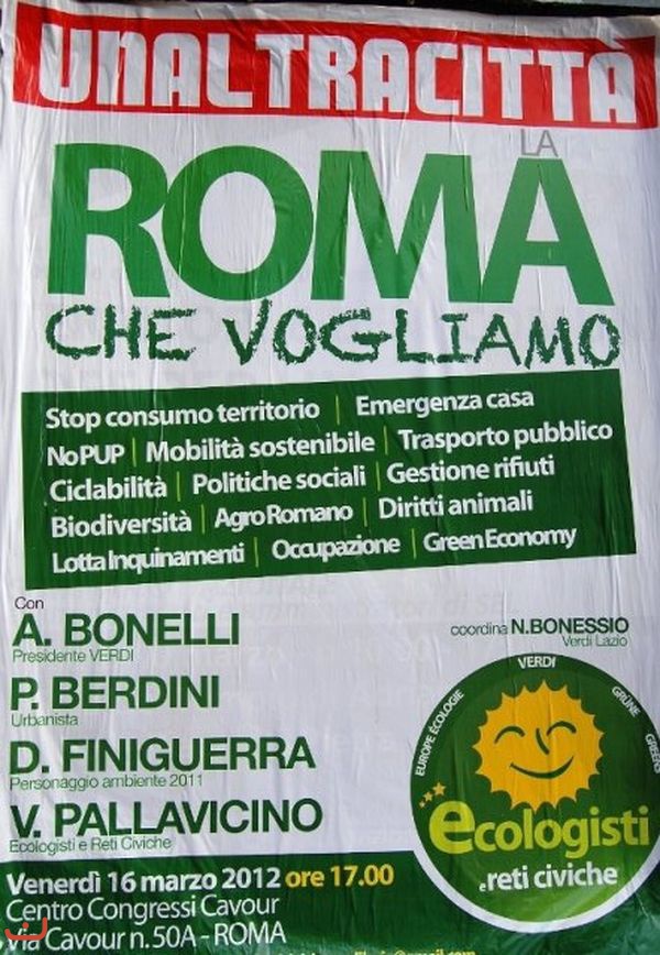 Партия зелёных Румынии_45