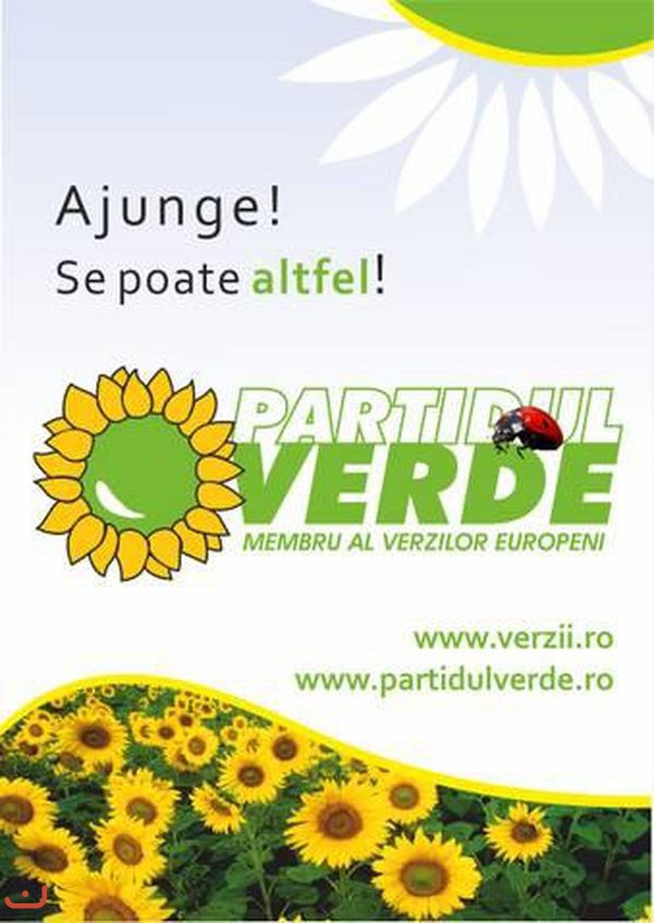 Партия зелёных Румынии_73