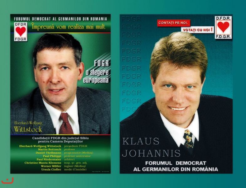 Выборы и партии Румынии_25