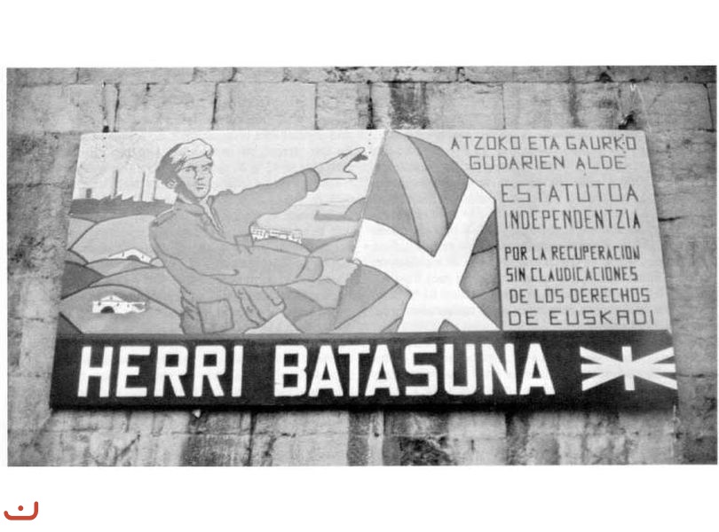 Единство басков- Batasuna_10