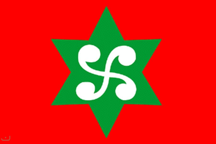 Единство басков- Batasuna_51