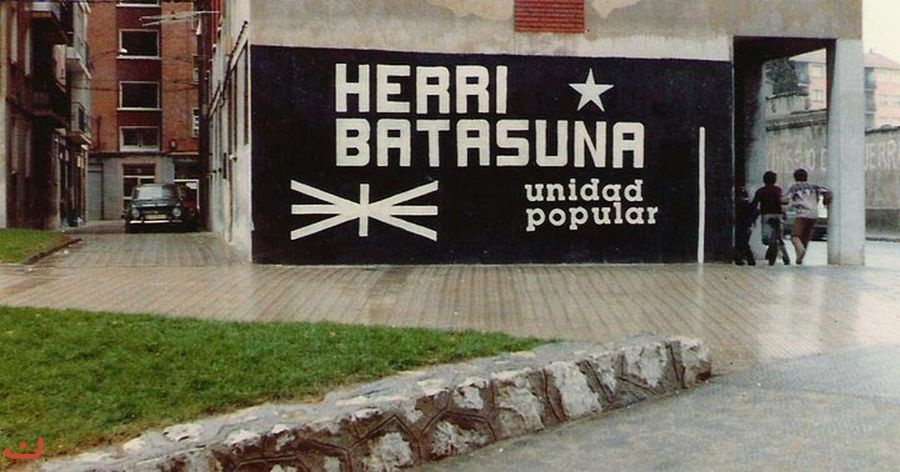 Единство басков- Batasuna_58