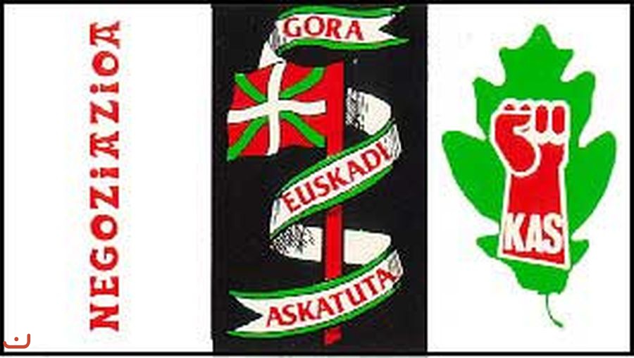 Единство басков- Batasuna_63