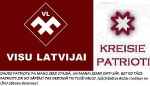 Движение национальной независимости Латвии - Всё для Латвии_32