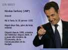 Кампания Саркози_50