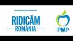 Поднять Румынию - PMP_6