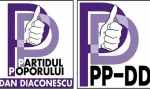 Народная партия - PP-DD_45
