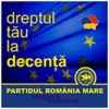 Партия Великая Румыния PRM_27
