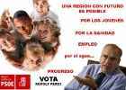 Социалистическая рабочая партия - Partido Socialista Obrero Español_27