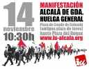 Объединные левые партия коммунистов Испании  -Izquierda Unida, IU_3