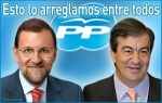 Народная партия Partido Popular_25
