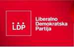 Либерально-демократическая артия -LDP