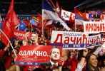 Социалистическая партия - Социјалистичка партија Србије_51