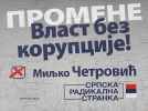 Сербская радикальная партия - Серпска радикална странка_25