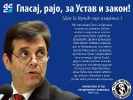 Демократическая партия Сербии - Демократска странка Србиje_34