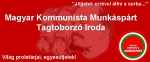 Венгерская коммунистическая рабочая партия_17