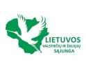 Литовский союз крестьян и зелёных Lietuvos valstiečių ir žaliųjų sąjunga, LVŽS_22