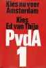 Рабочая партия Бельгии - PvdA_16