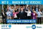 Открытые фламандские либералы и демократы_107