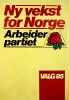 Норвежская рабочая партия